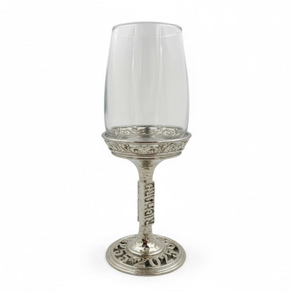 Personalized Wine Glass Set | Engraved Wine Glasses with Electroformed Stem & Base | Set of 2 or 4-2